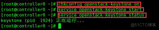 heat openstack 安装 openstack组件安装_openstack_27