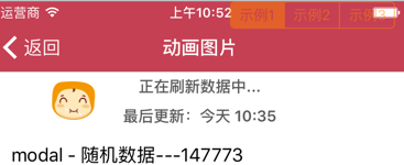 iOS开发 下拉加载更多 ios上拉加载_iOS开发 下拉加载更多_03