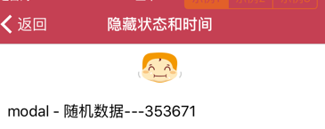 iOS开发 下拉加载更多 ios上拉加载_控件_05