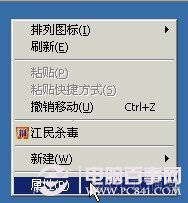 html字体大小 ios html字体如何变大_在html中打字如何变大