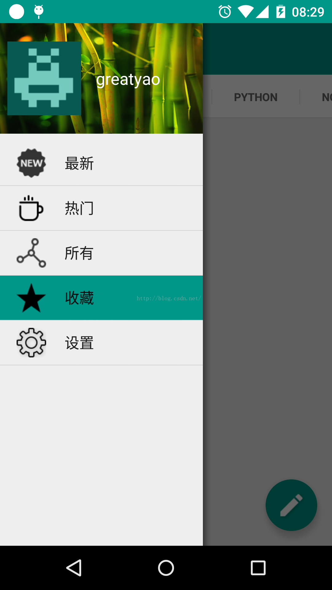 android 项目编码 UTF-8 android项目源代码_android 项目编码 UTF-8_10