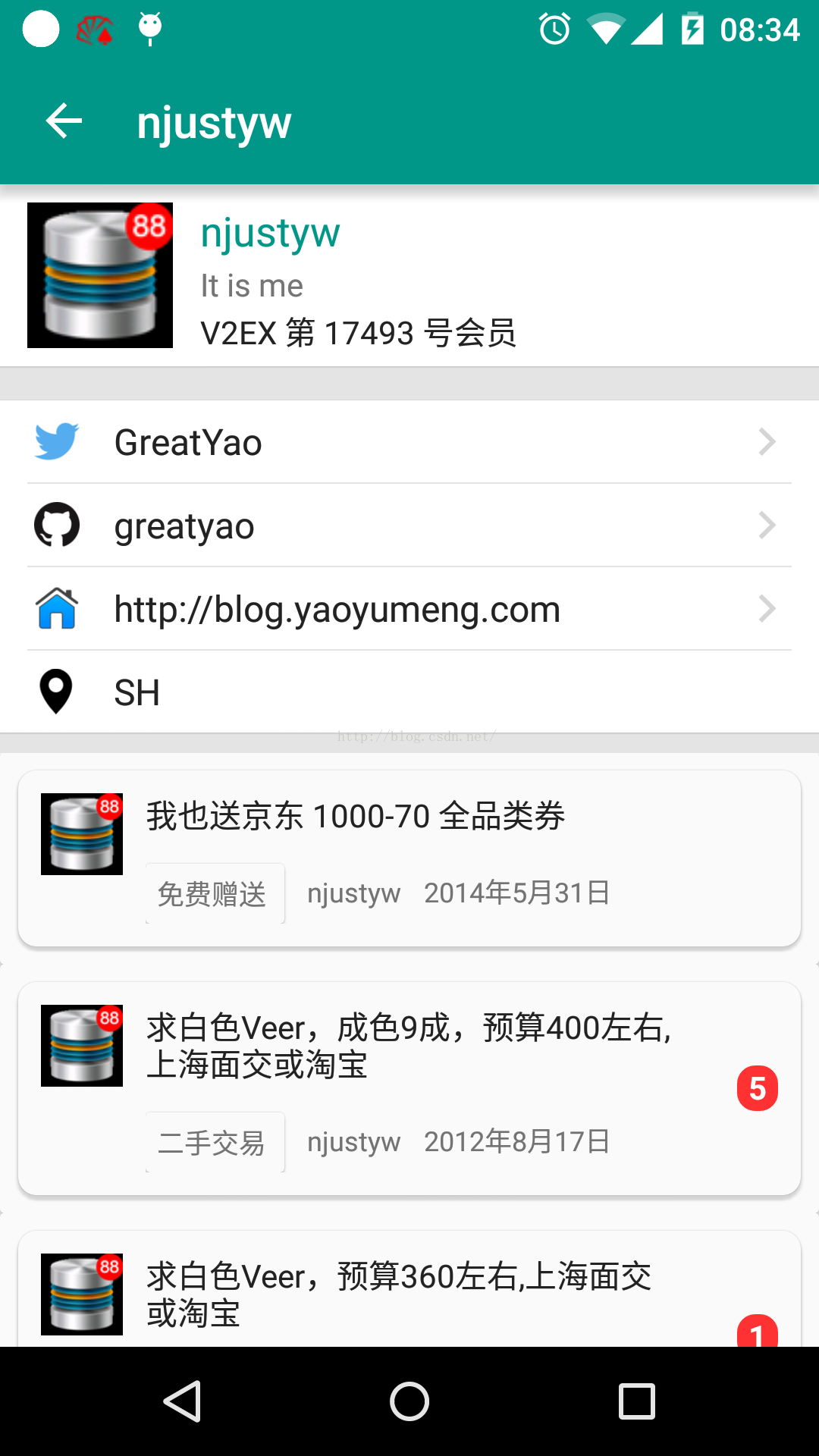 android 项目编码 UTF-8 android项目源代码_android 项目编码 UTF-8_09