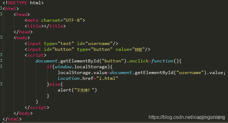 html数据传给python html传递参数给html_客户端_07