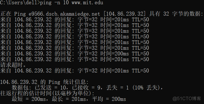 icmp是什么协议 java icmp协议由什么协议承载_icmp是什么协议 java_08