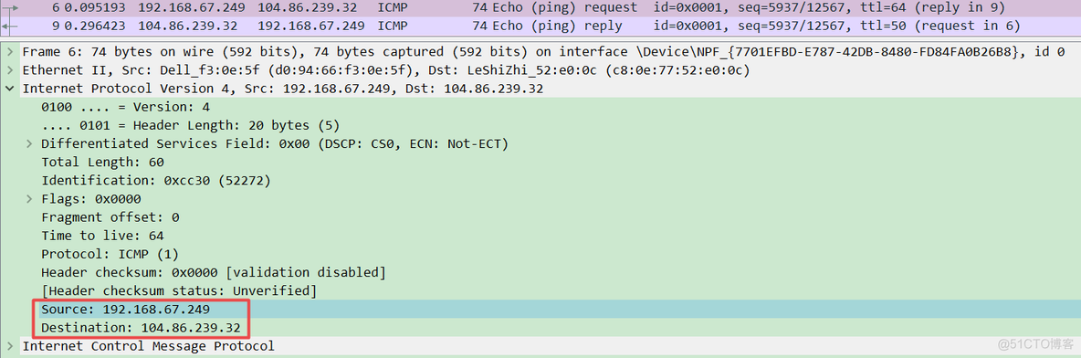 icmp是什么协议 java icmp协议由什么协议承载_IP_12