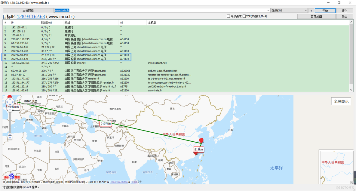 icmp是什么协议 java icmp协议由什么协议承载_字段_26