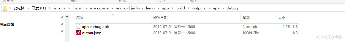 【完整教程windows10版本】jenkins android 从0开始到build成功(一)_用户名_21