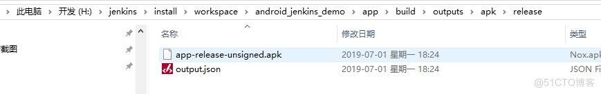 【完整教程windows10版本】jenkins android 从0开始到build成功(一)_android_25