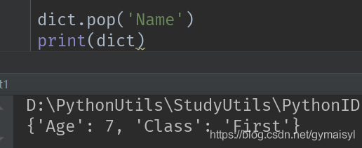 python删除字典键值对 python 字典删除键_赋值_08