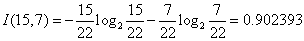 id3算法python代码 id3算法_id3算法python代码_32