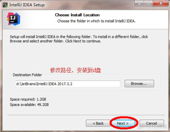 idea java 开发工具 idea开发工具_idea java 开发工具_02