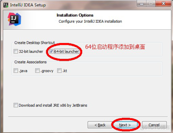 idea java 开发工具 idea开发工具_快捷键_03