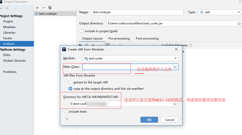 idea jmeter 引用Java的jar 在jmeter 引入jar包的功能_Java_04