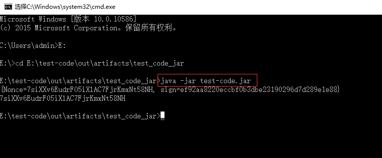 idea jmeter 引用Java的jar 在jmeter 引入jar包的功能_jar_11