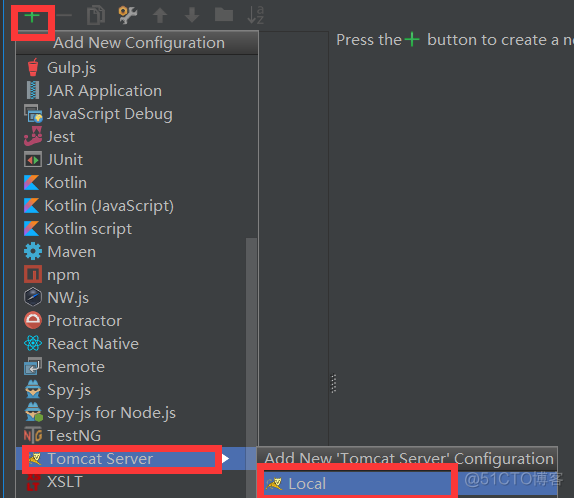 idea mysql ssm框架 idea ssh框架_idea mysql ssm框架_07