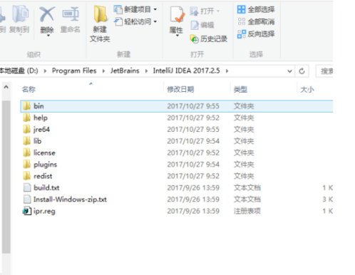 idea 免费redis idea有免费的吗_ide_10