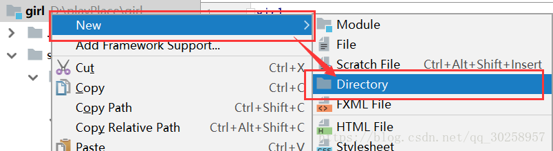 idea如何编译java字节码 idea怎么编译文件_IDE_07