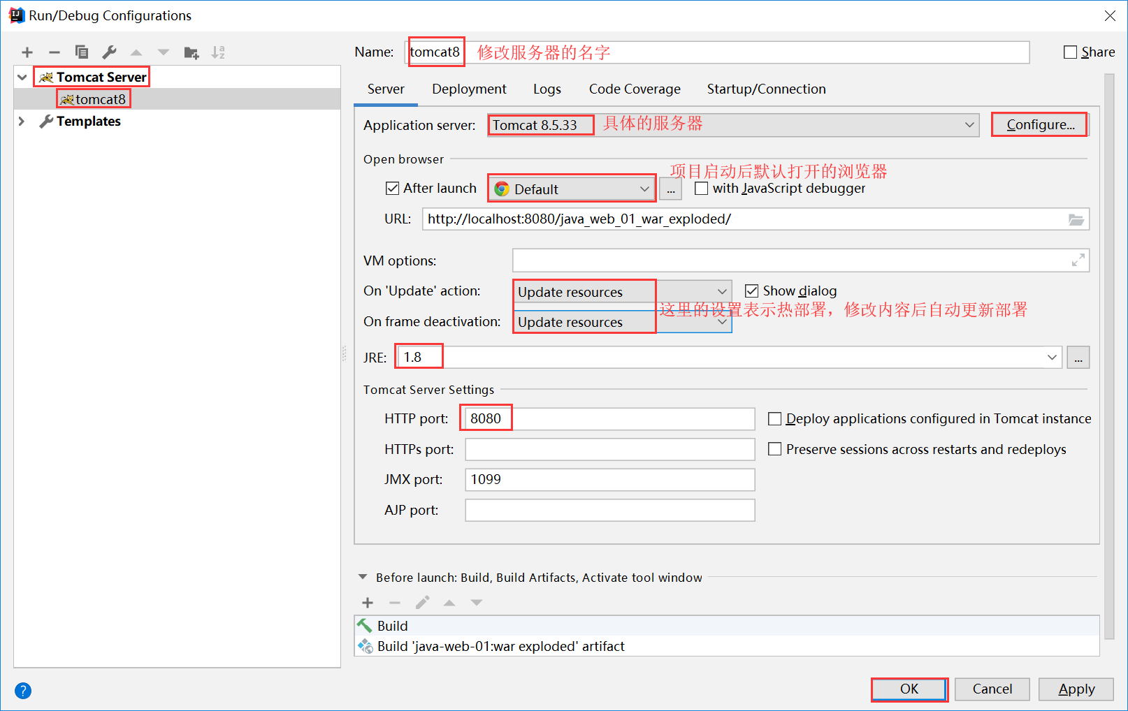 idea建立java窗口项目 idea怎么新建窗口_idea建立java窗口项目_27