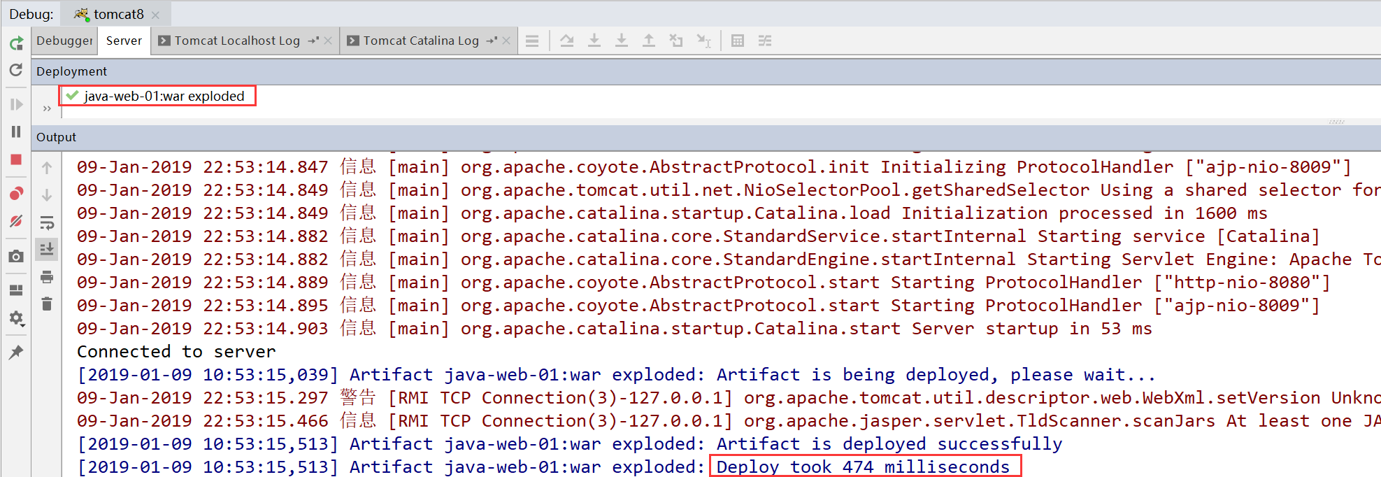 idea建立java窗口项目 idea怎么新建窗口_idea建立java窗口项目_31