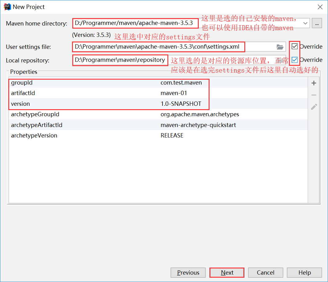 idea建立java窗口项目 idea怎么新建窗口_idea建立java窗口项目_35