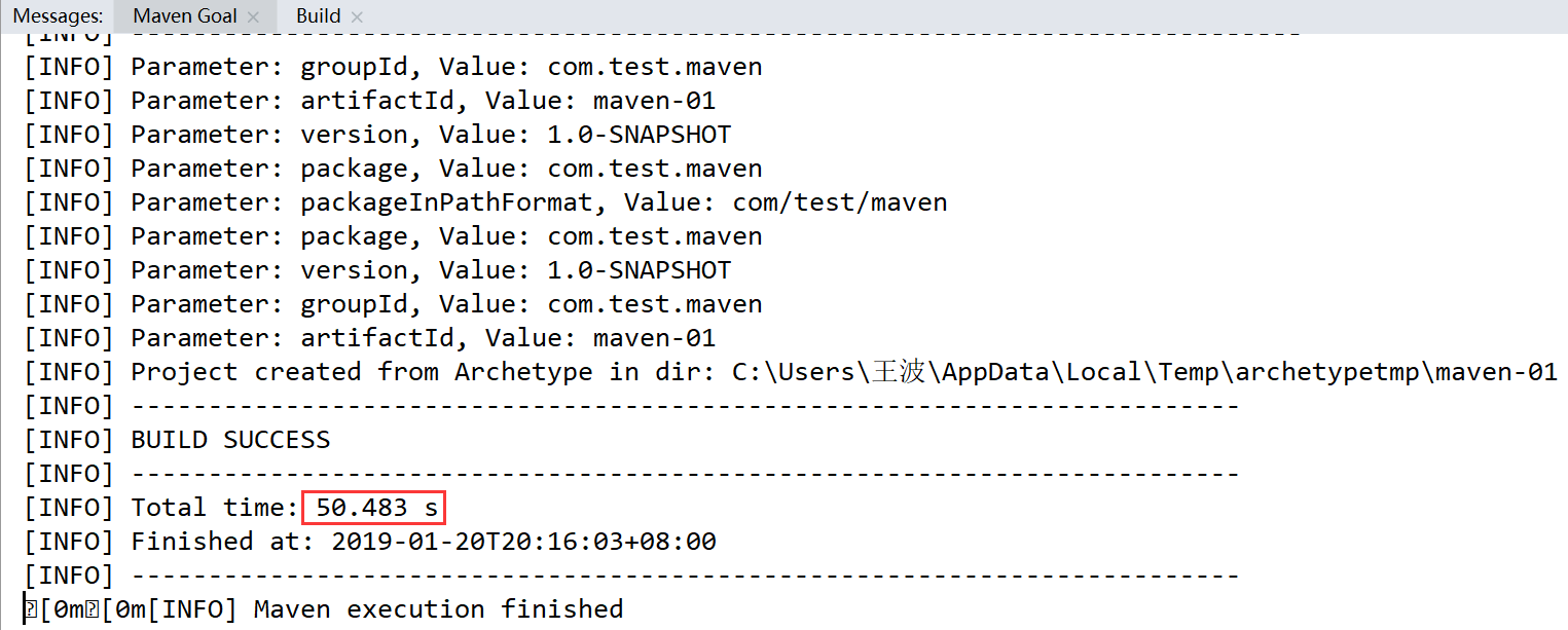 idea建立java窗口项目 idea怎么新建窗口_apache_39