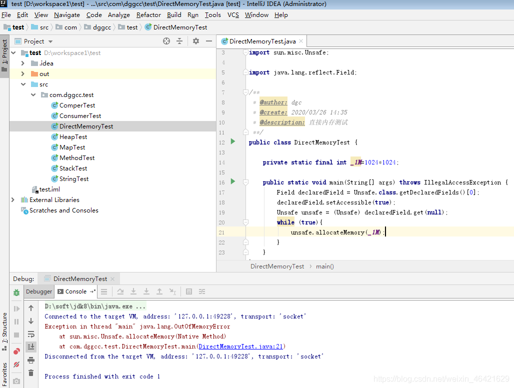 idea设置java项目内存 idea设置java运行内存_jvm_12