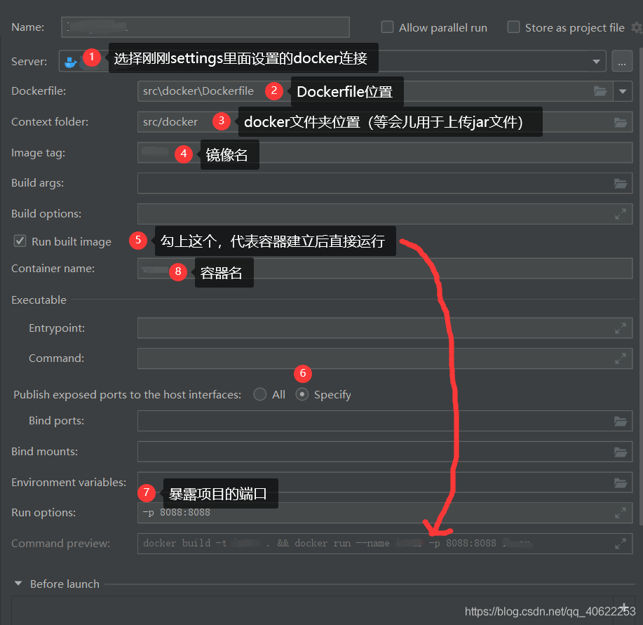 idea创建dockerfile文件 docker idea一键部署教程_docker_06