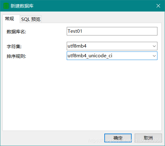 idea连接mysql参数 idea连接mysql数据库8.0_mysql_07