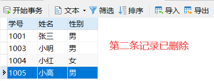 idea连接mysql参数 idea连接mysql数据库8.0_mysql_24