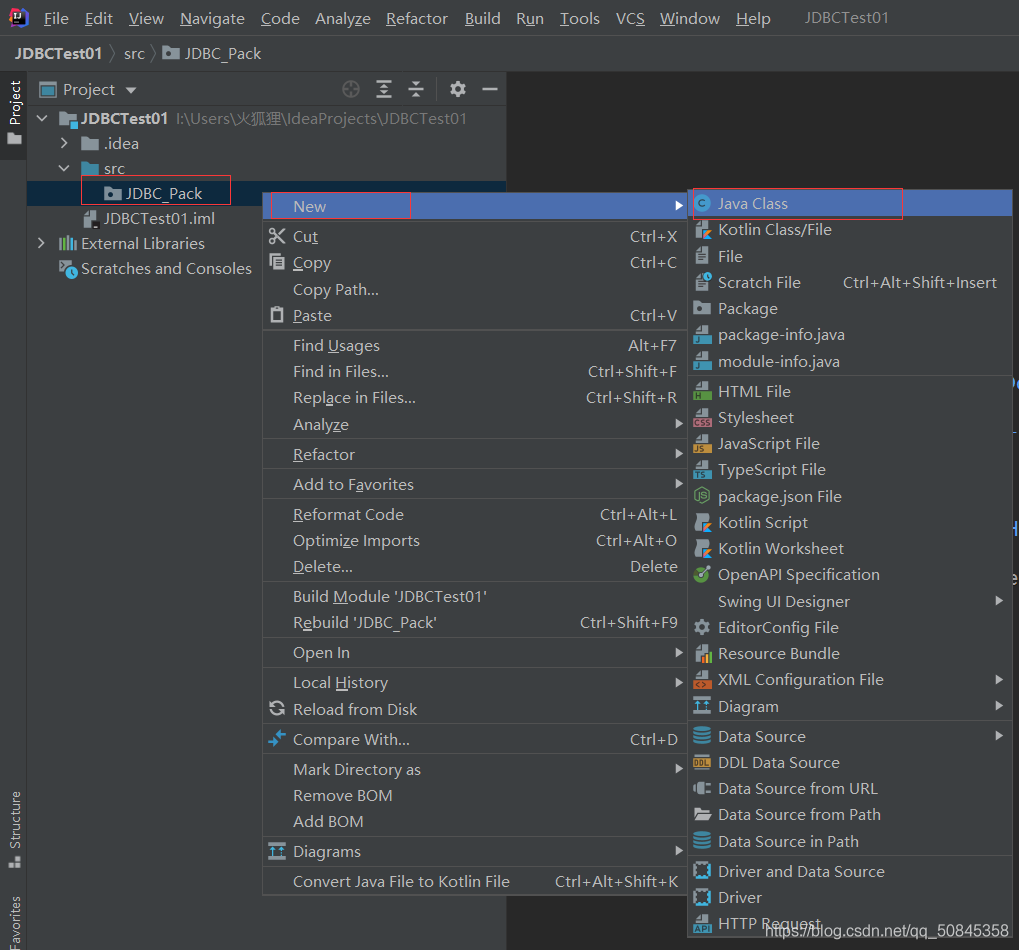 idea连接mysql参数 idea连接mysql数据库8.0_java_14