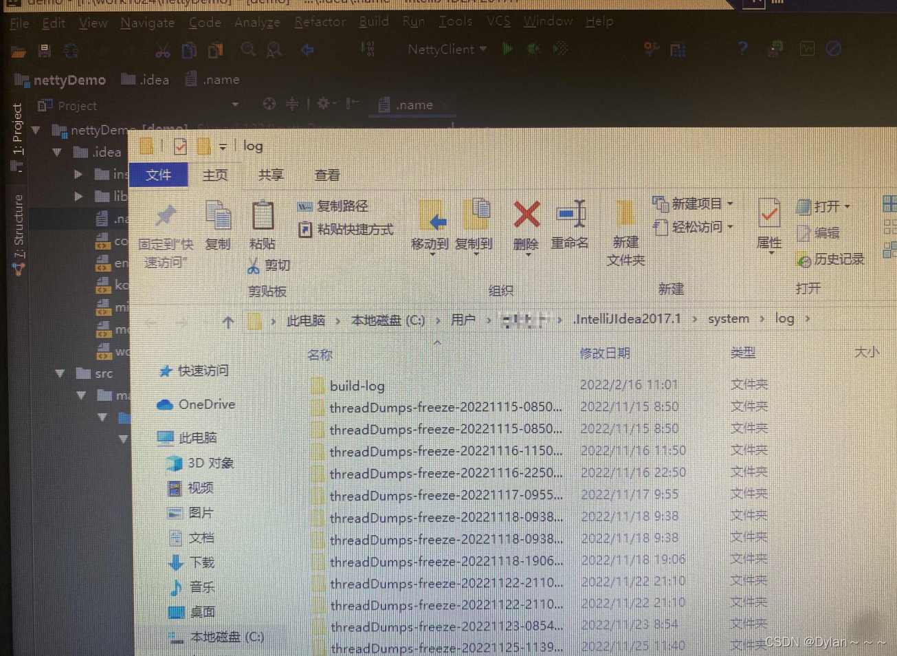 idea 无法运行java程序包 idea无法运行项目_intellij-idea_03