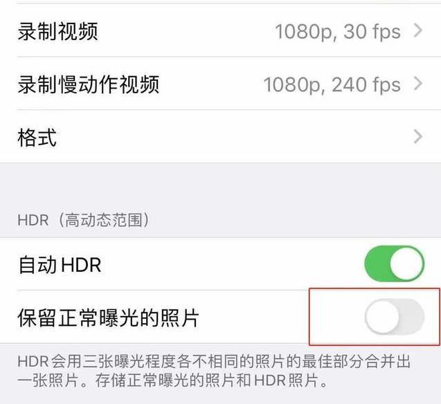 iOS卡顿率 ios太卡了怎么办_内存空间_05