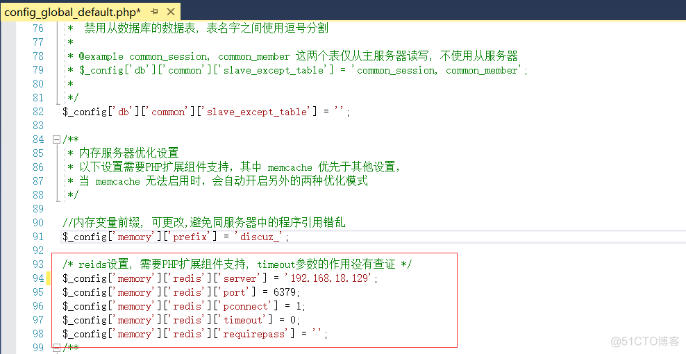 iis搭建mysql IIS搭建论坛_IIS_07