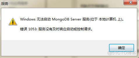 in mongodb安装时出现files use mongodb4.4安装_右键_10