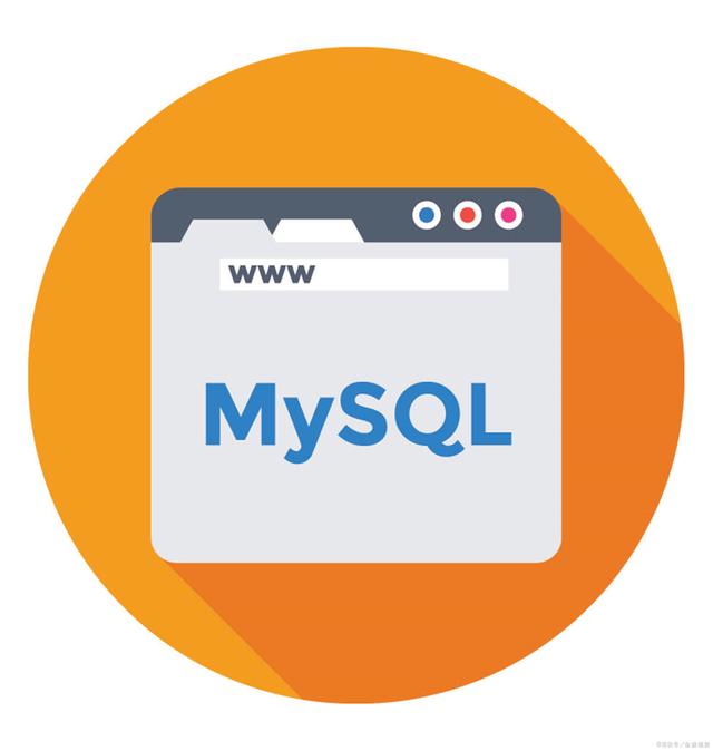 hive 大表大表关联 mysql 大表关联_自连接_07