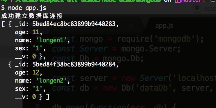 index in查询 mongodb mongodb 查询条件_index in查询 mongodb_08