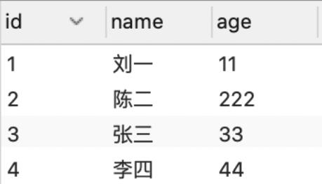 insert锁机制 mysql insert 锁表_mysql_06