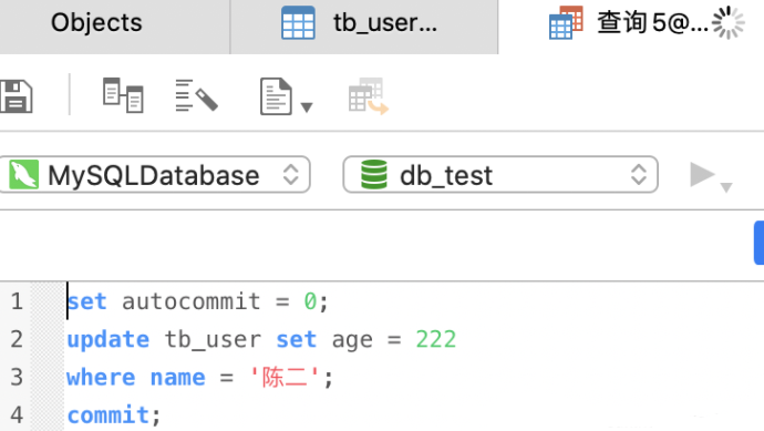 insert锁机制 mysql insert 锁表_insert锁机制 mysql_09