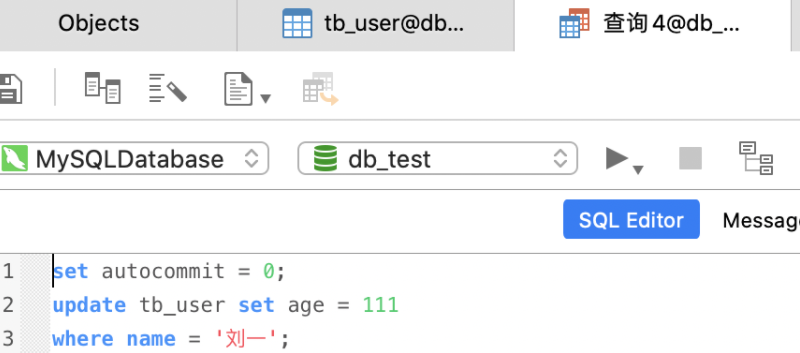 insert锁机制 mysql insert 锁表_主键_12