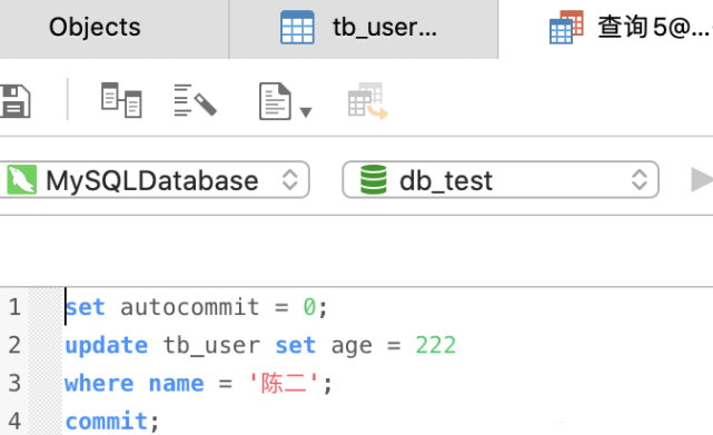 insert锁机制 mysql insert 锁表_数据_13