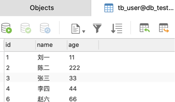 insert锁机制 mysql insert 锁表_数据_17