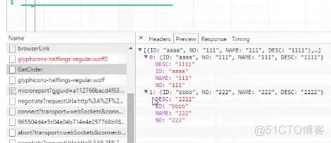 interface没有实现的接口返回 java 接口没有返回值_客户端_04