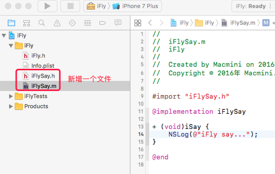 ios ios8 动态库 ios静态库和动态库的区别_静态库_17