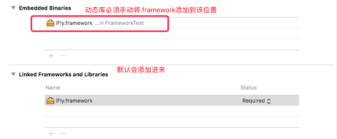 ios ios8 动态库 ios静态库和动态库的区别_iOS静态库和动态库_26