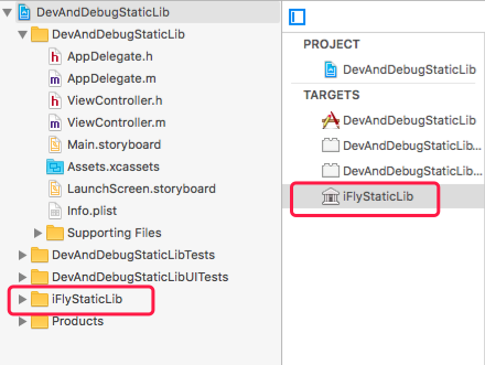 ios ios8 动态库 ios静态库和动态库的区别_iOS静态库和动态库_30