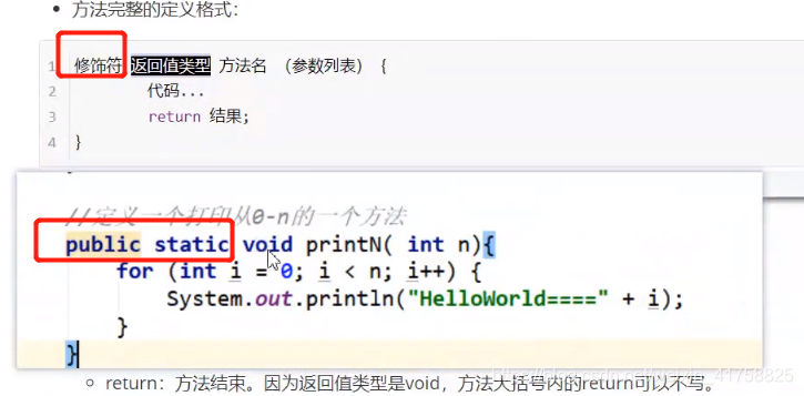 int类型和double类型比较 java java中double和int可以直接相加吗_浮点运算_08