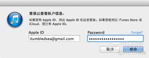 ios itunes怎么退款 itunes如何退款_ios itunes怎么退款_04