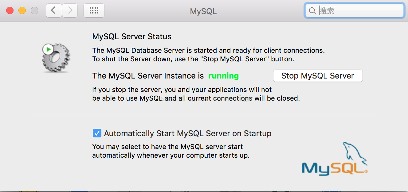 ios-mysql-ios-mysql-mob6454cc6553fc-51cto