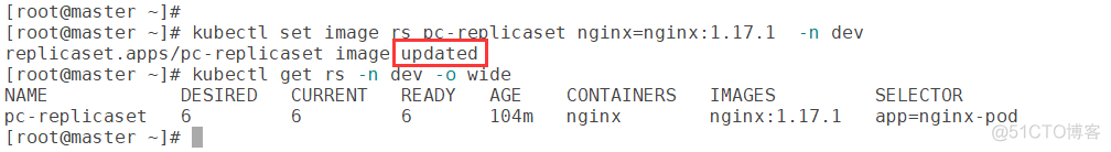 ios pop指定的控制器 pod控制器类型_nginx_07