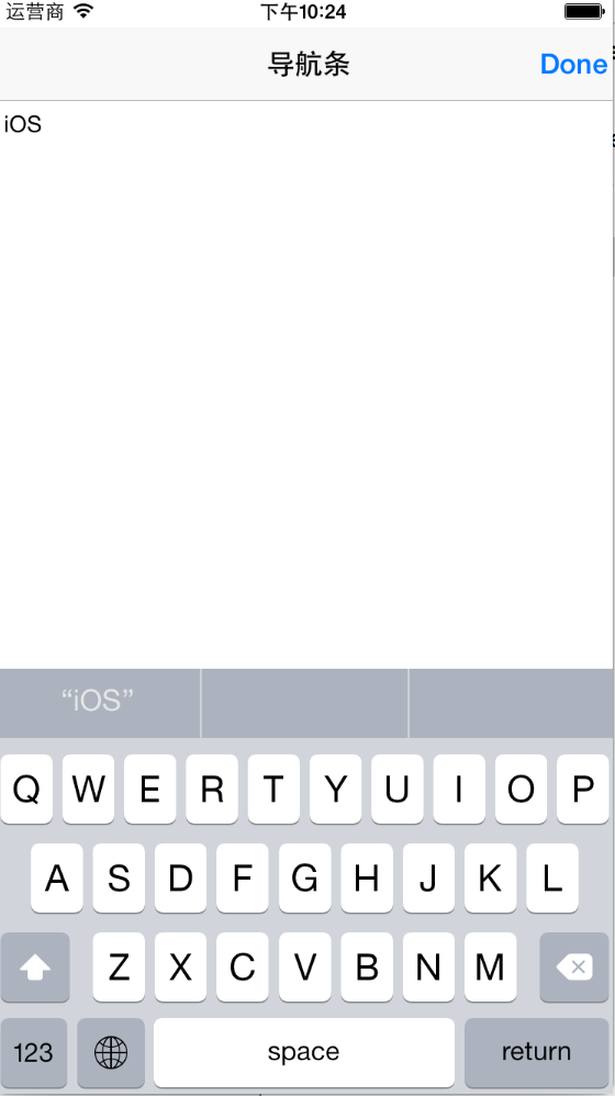 ios storyboard view的控件 voucherview控件_工具条